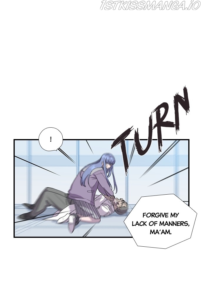 Neolith Girl Chapter 51 - page 87