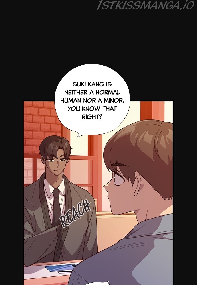 Neolith Girl Chapter 51 - page 9