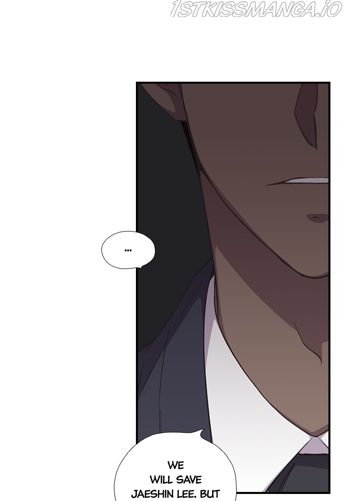 Neolith Girl Chapter 51 - page 93
