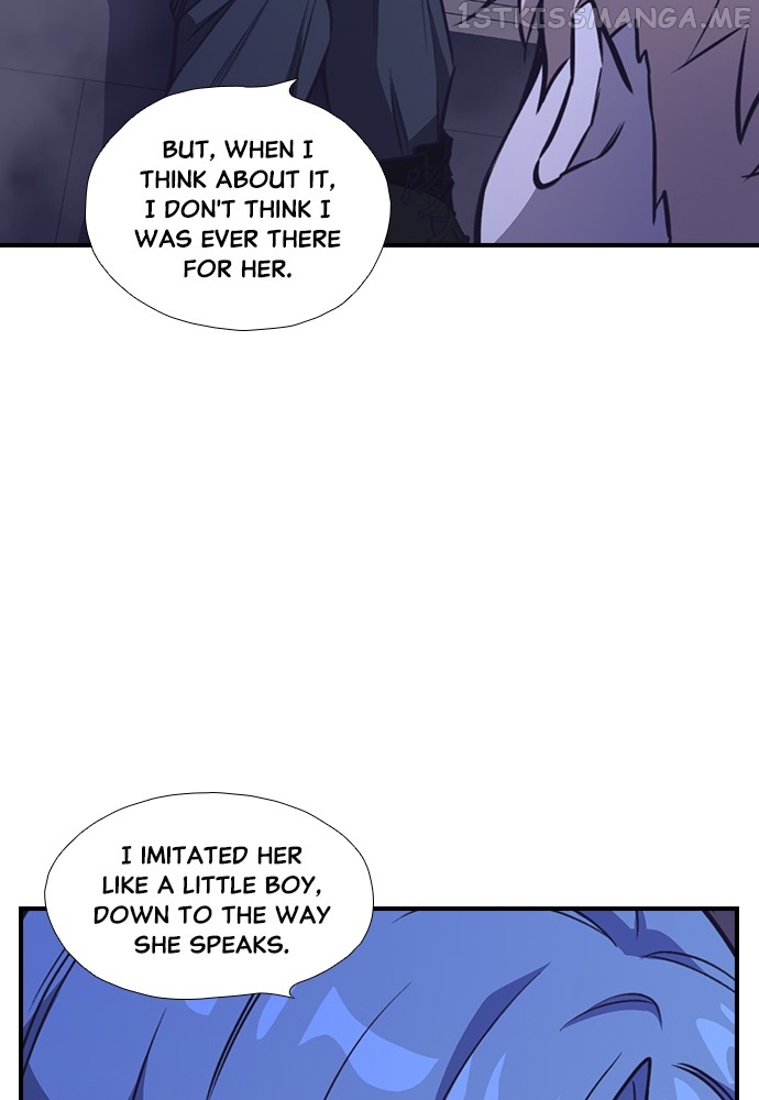Neolith Girl Chapter 94 - page 108