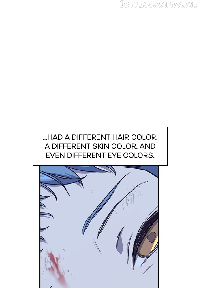 Neolith Girl Chapter 94 - page 12