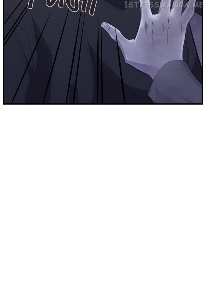 Neolith Girl Chapter 94 - page 121