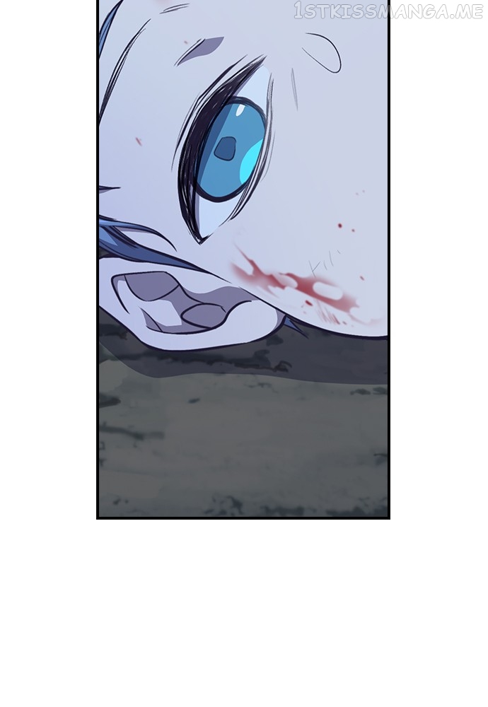 Neolith Girl Chapter 94 - page 13