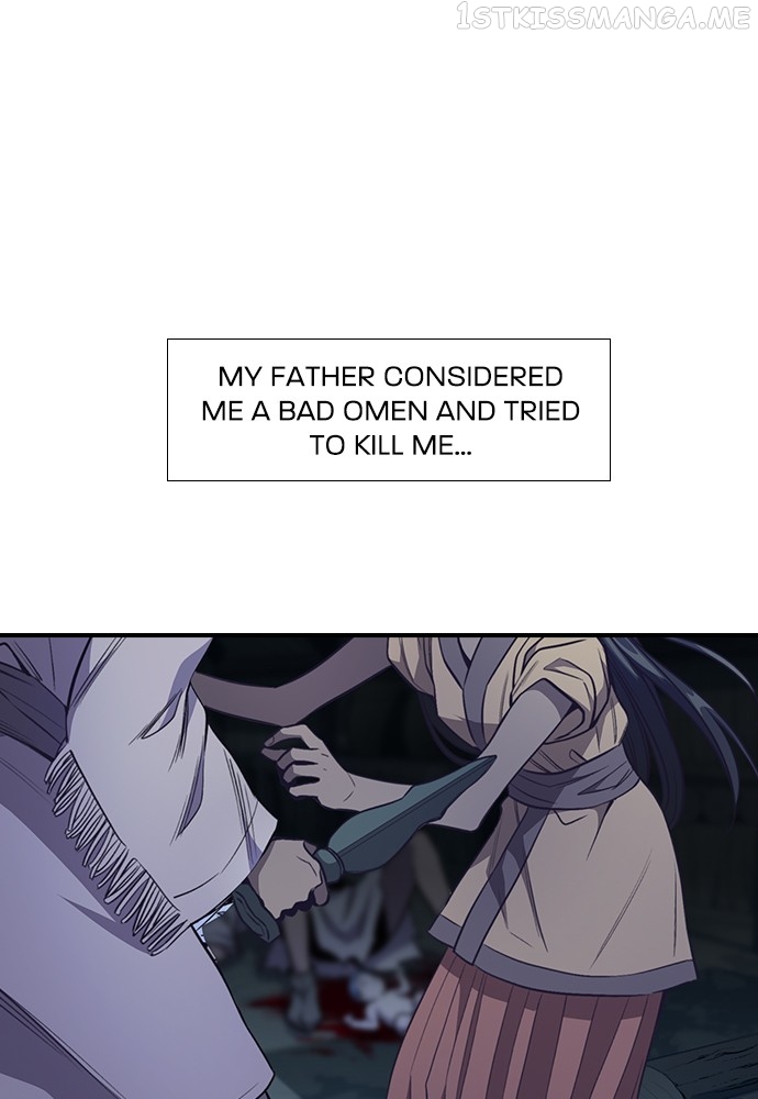 Neolith Girl Chapter 94 - page 14