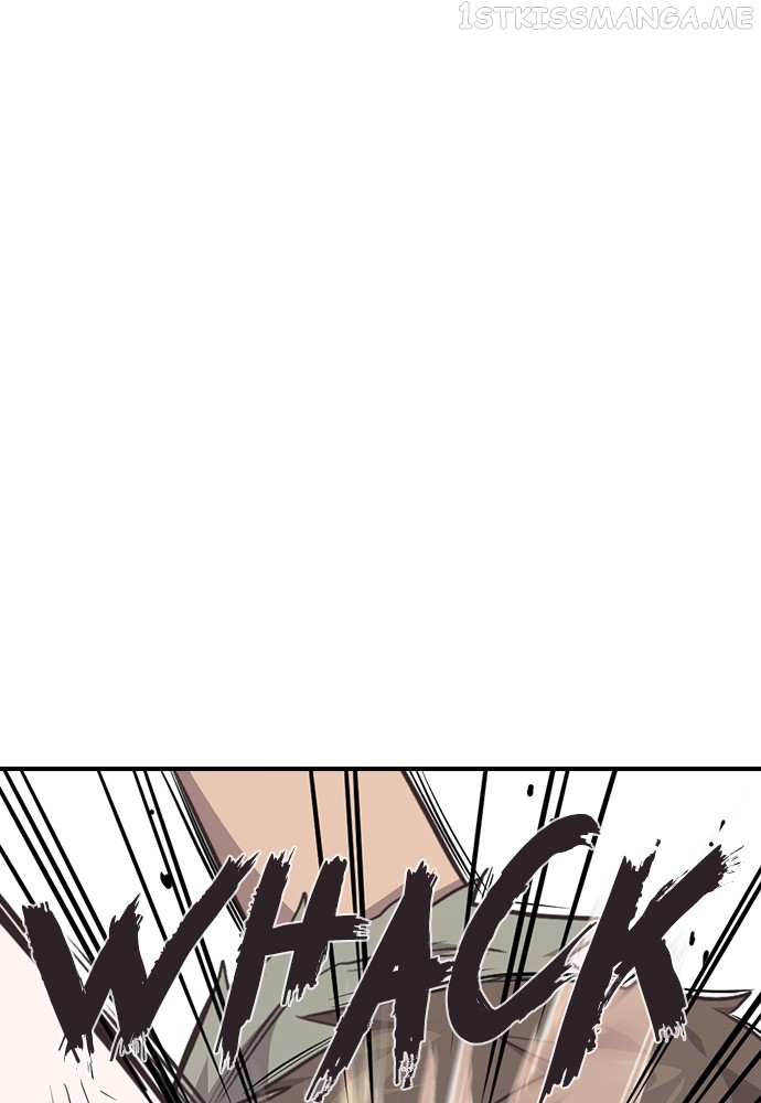 Neolith Girl Chapter 94 - page 17