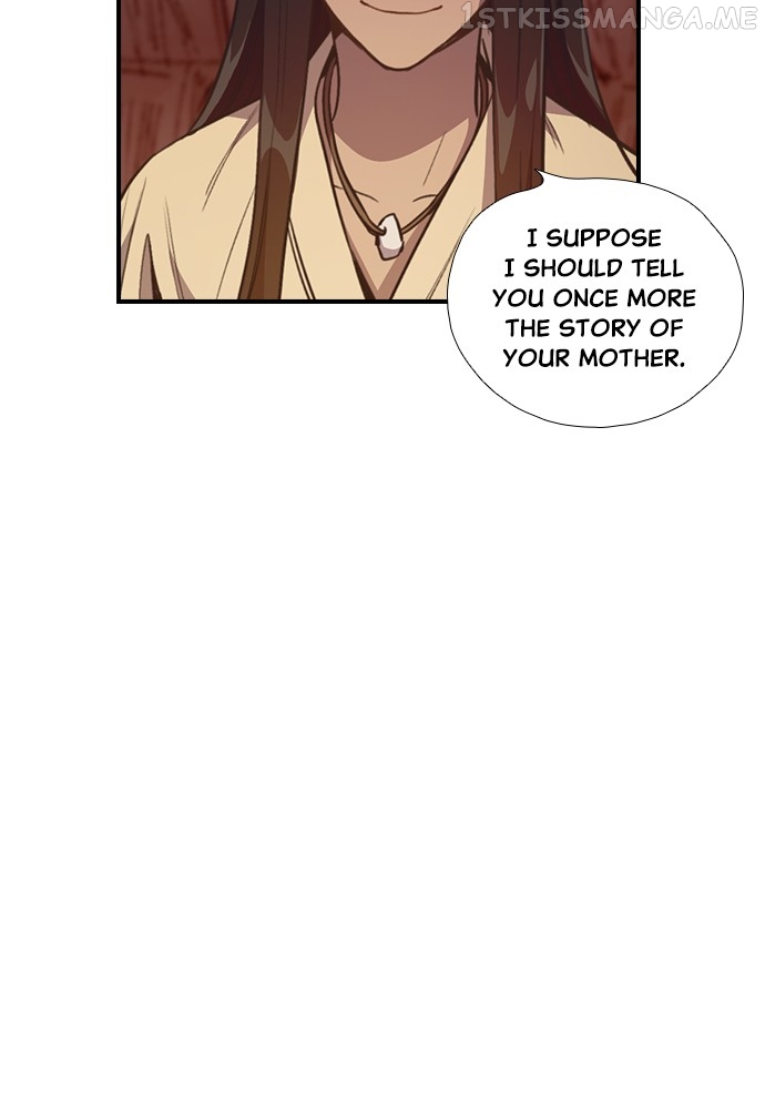 Neolith Girl Chapter 94 - page 26
