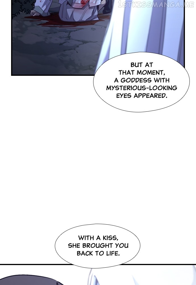 Neolith Girl Chapter 94 - page 30