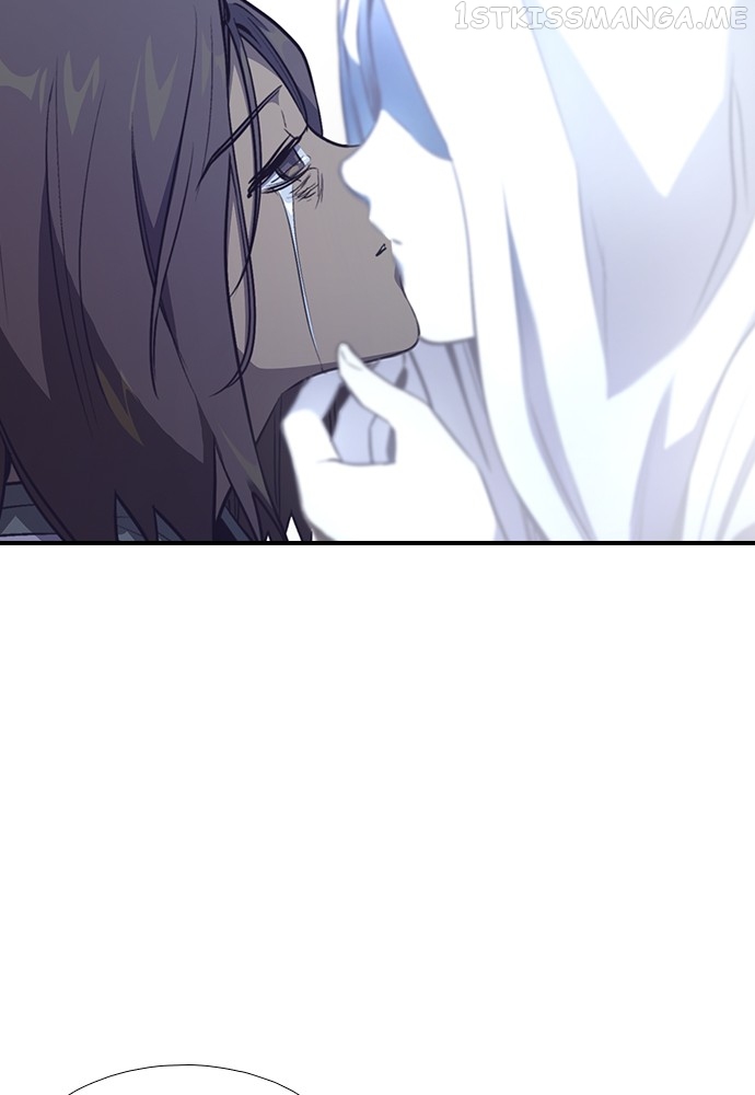 Neolith Girl Chapter 94 - page 31