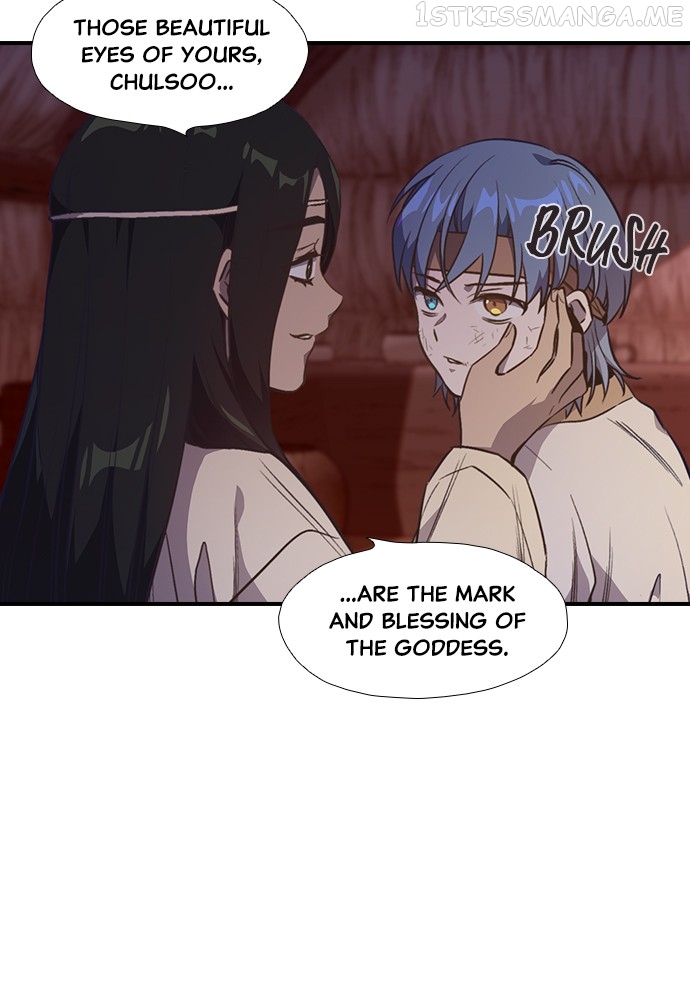 Neolith Girl Chapter 94 - page 32