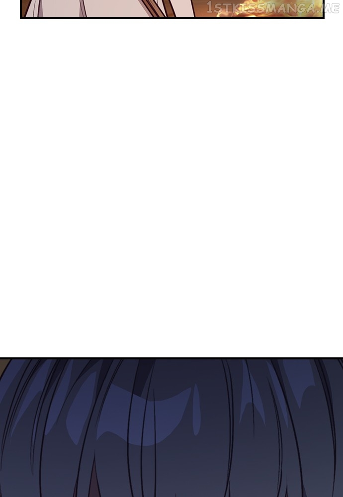 Neolith Girl Chapter 94 - page 71