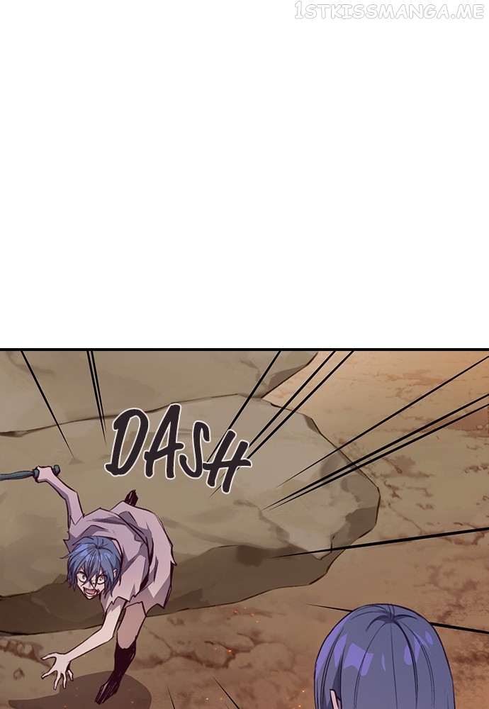 Neolith Girl Chapter 94 - page 76