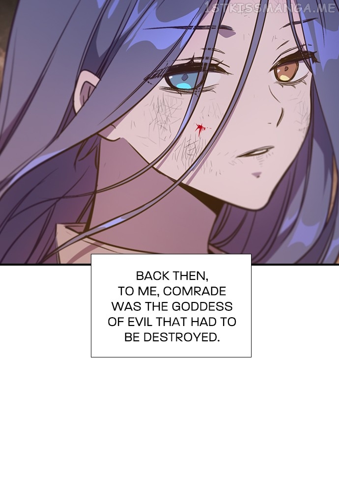 Neolith Girl Chapter 94 - page 8