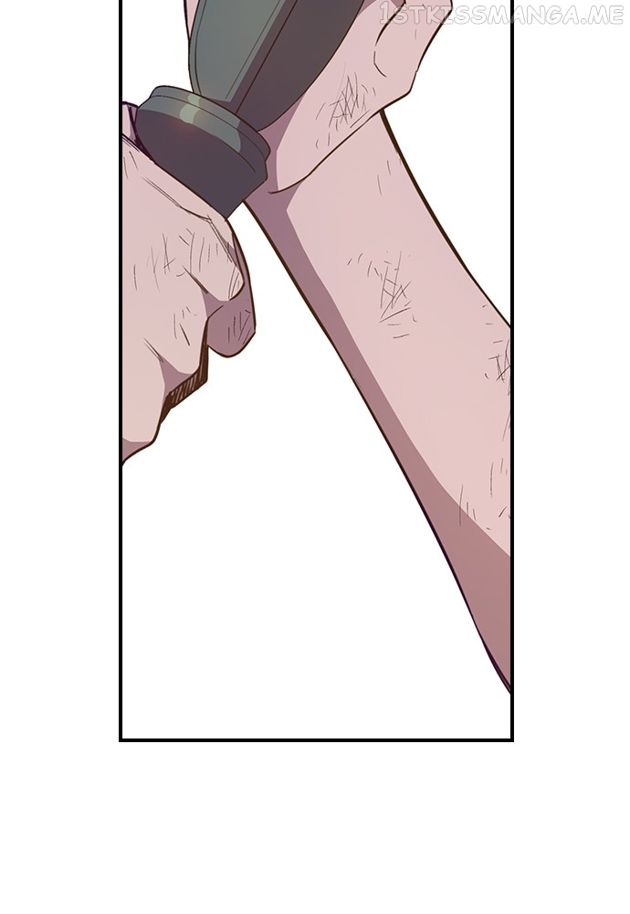 Neolith Girl Chapter 94 - page 80