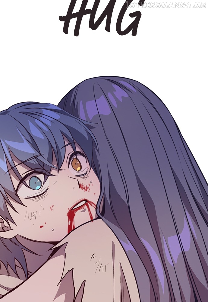 Neolith Girl Chapter 94 - page 88