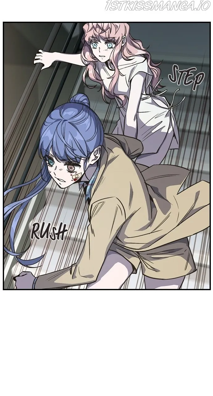 Neolith Girl Chapter 75 - page 26