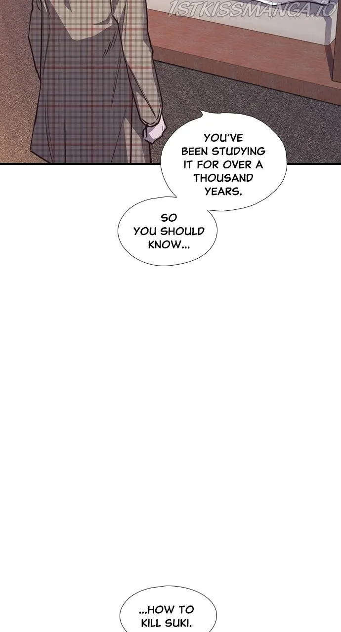 Neolith Girl Chapter 75 - page 78