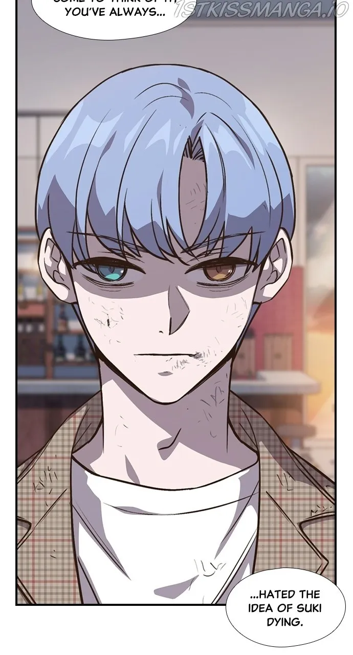 Neolith Girl Chapter 75 - page 82