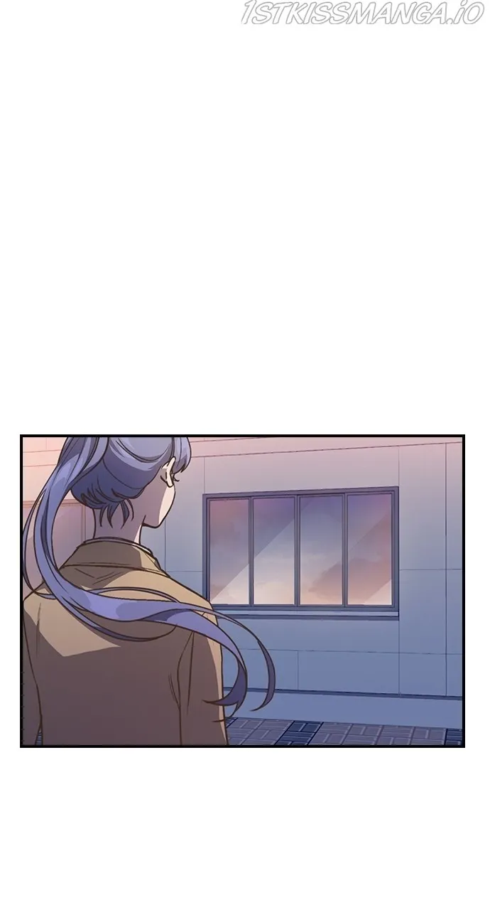 Neolith Girl Chapter 75 - page 84