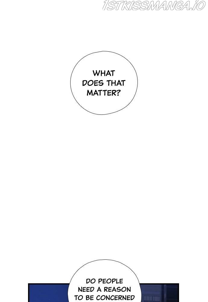 Neolith Girl Chapter 23 - page 15