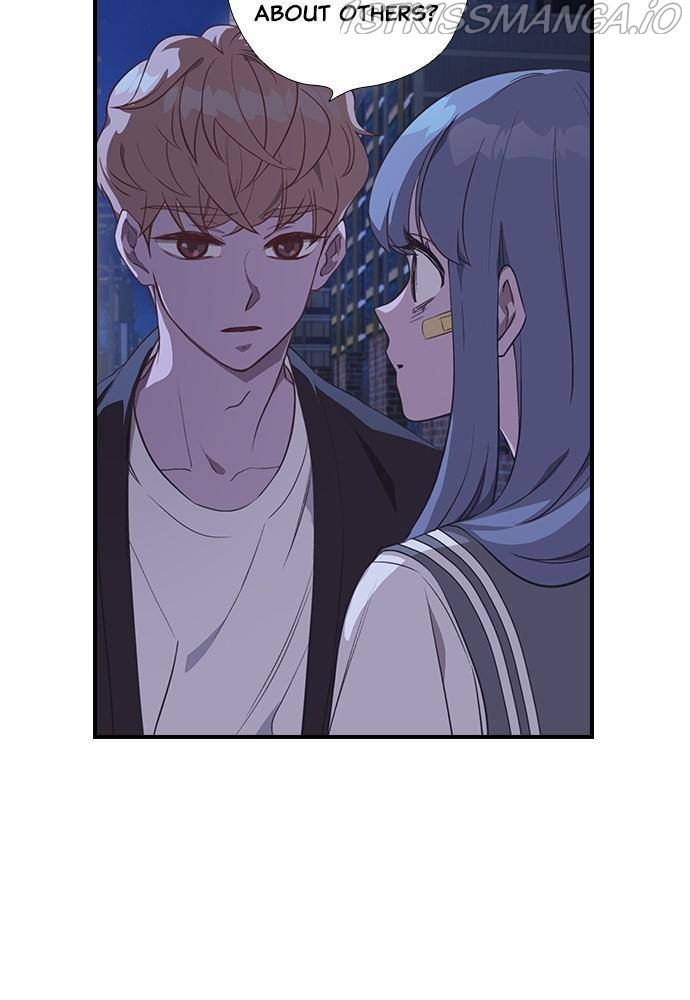 Neolith Girl Chapter 23 - page 16