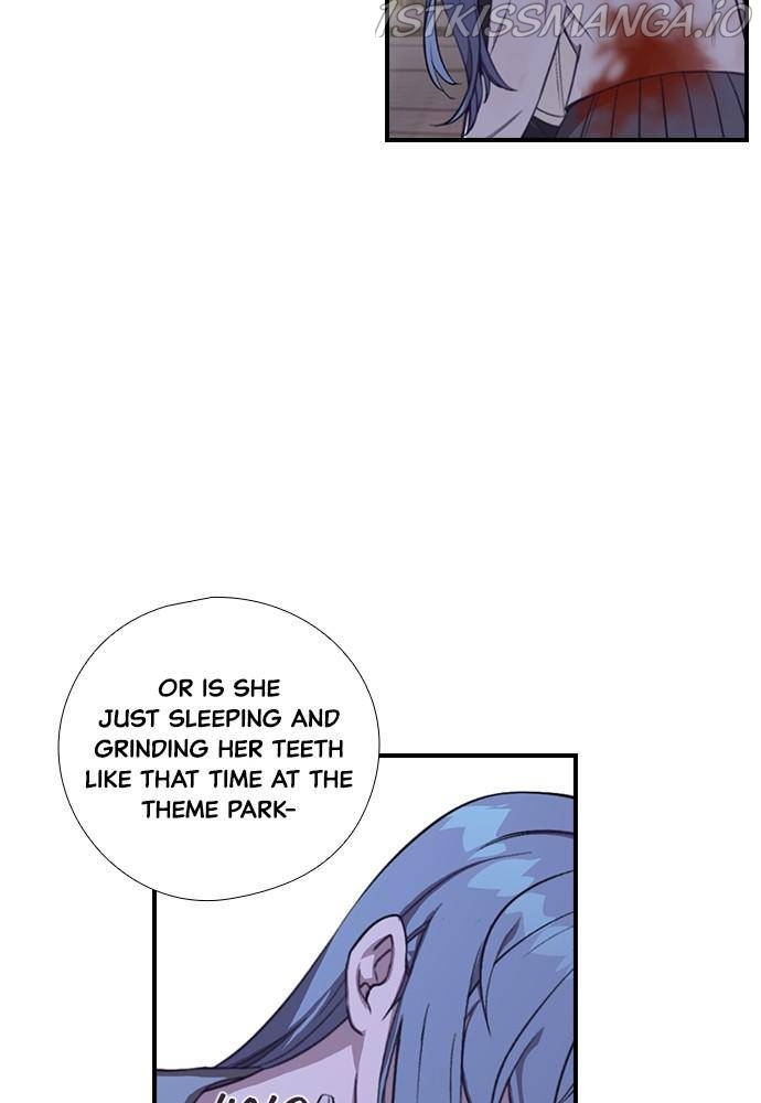 Neolith Girl Chapter 23 - page 24