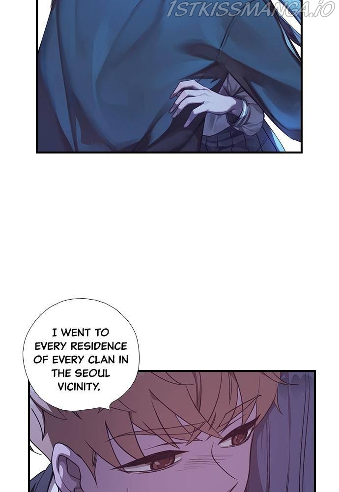 Neolith Girl Chapter 23 - page 3
