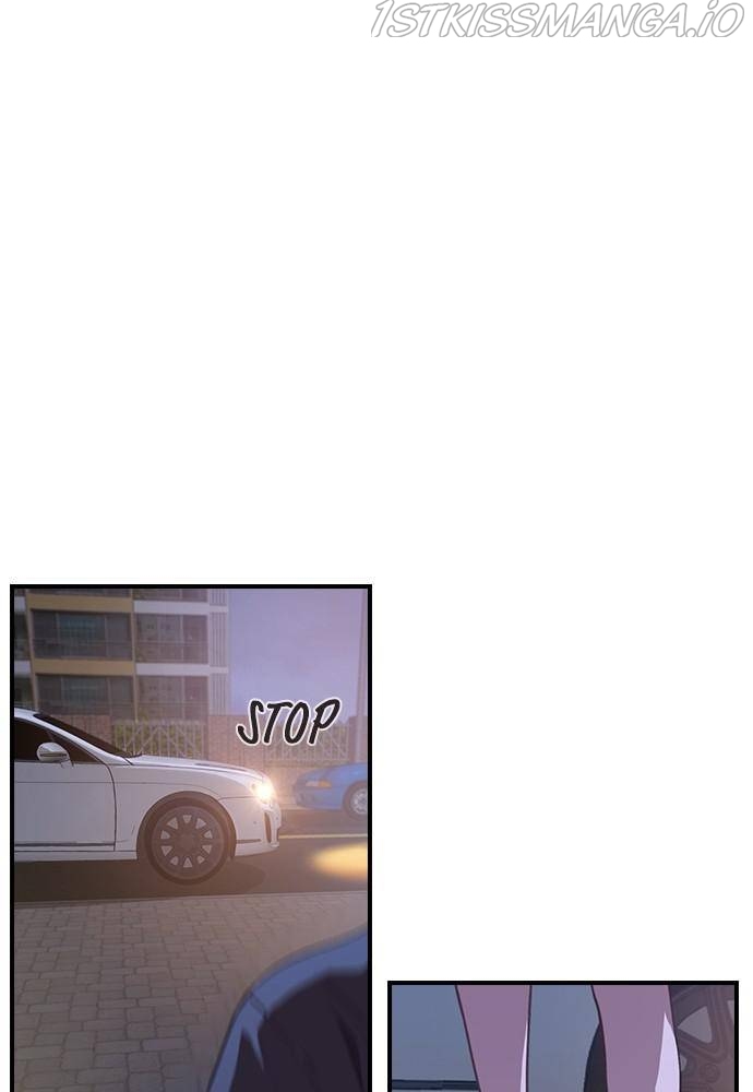Neolith Girl Chapter 23 - page 32