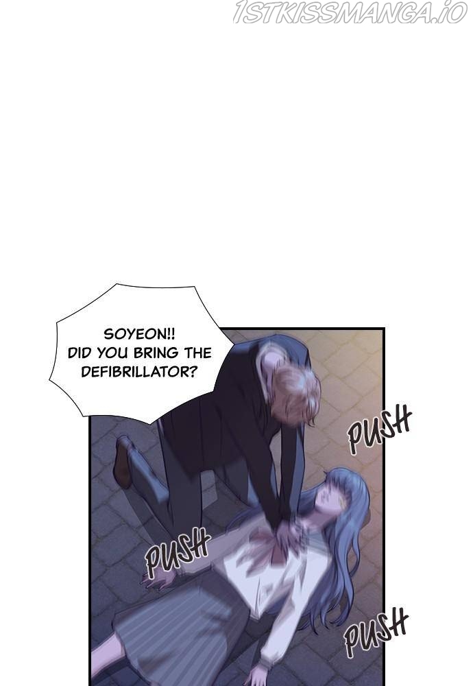 Neolith Girl Chapter 23 - page 35