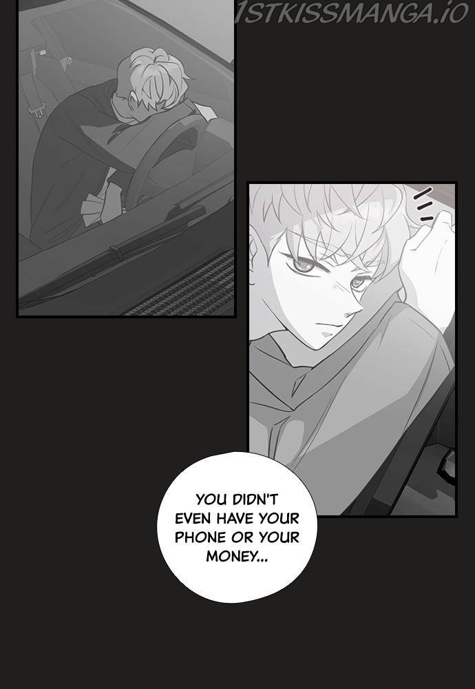 Neolith Girl Chapter 23 - page 5