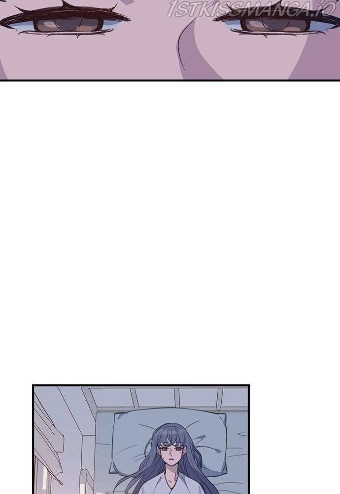 Neolith Girl Chapter 23 - page 58