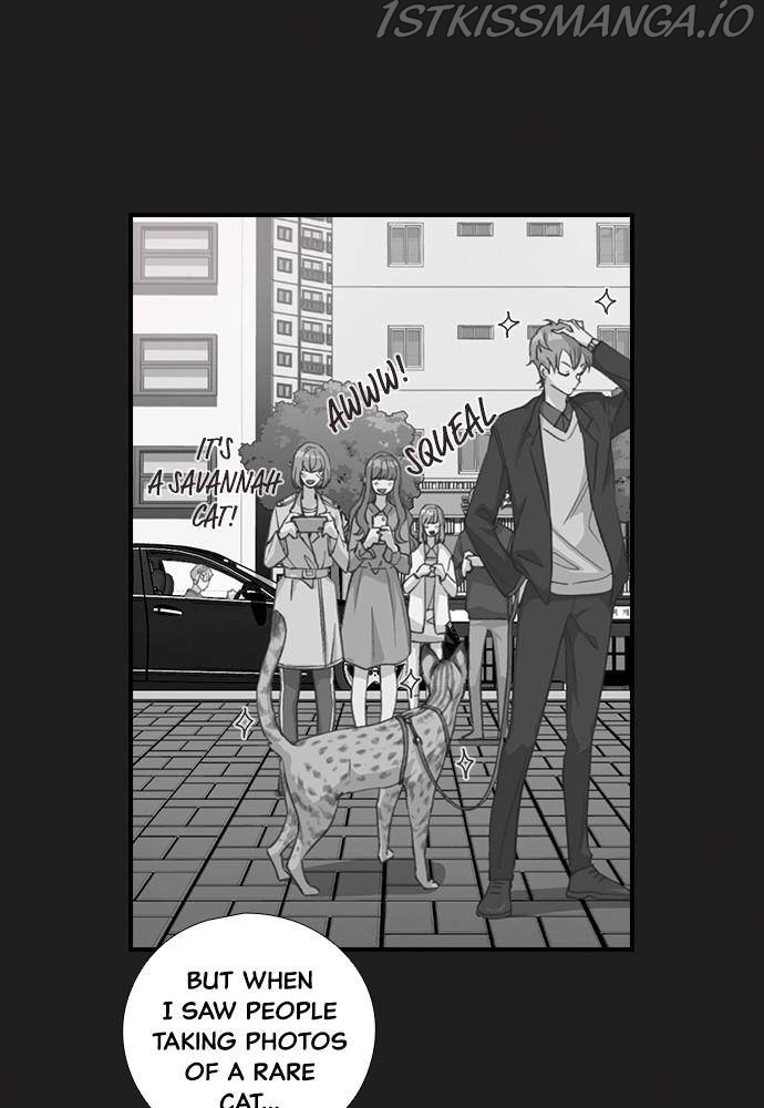 Neolith Girl Chapter 23 - page 6