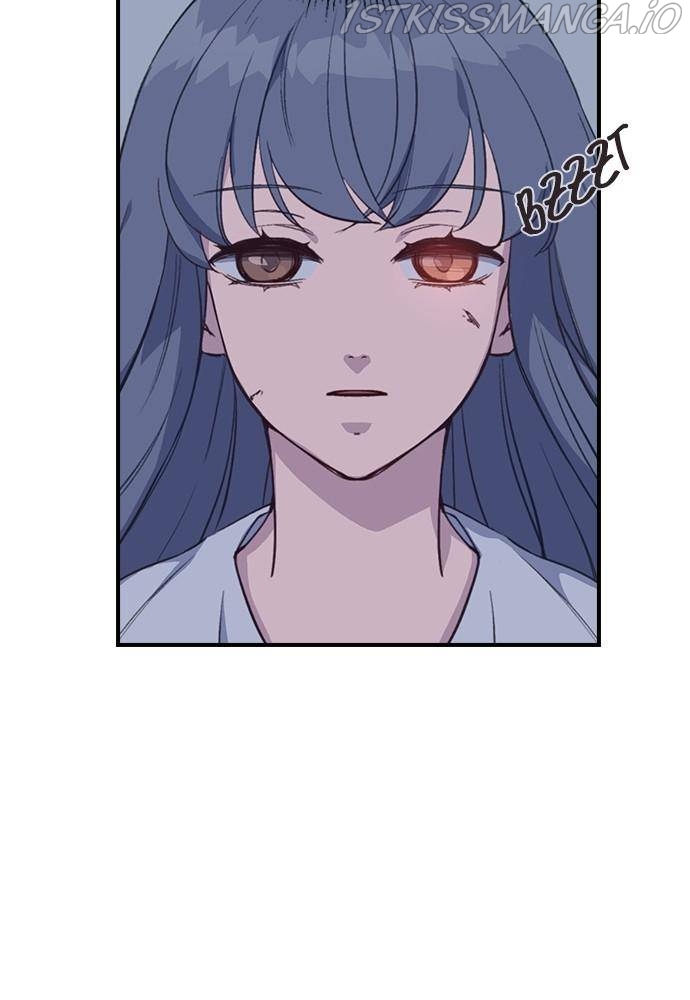 Neolith Girl Chapter 23 - page 61