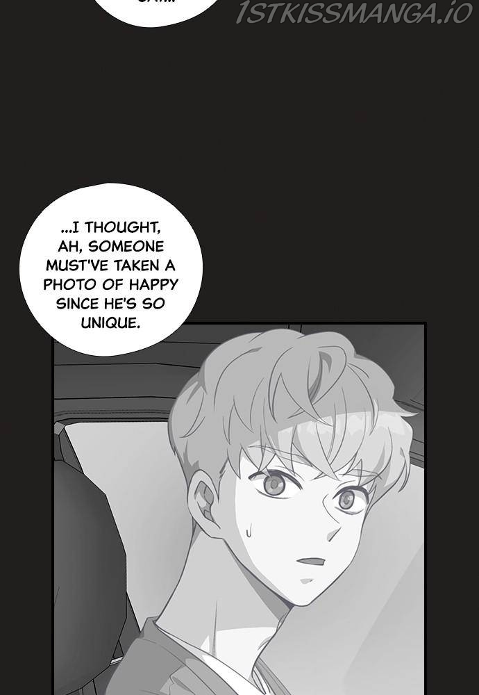 Neolith Girl Chapter 23 - page 7
