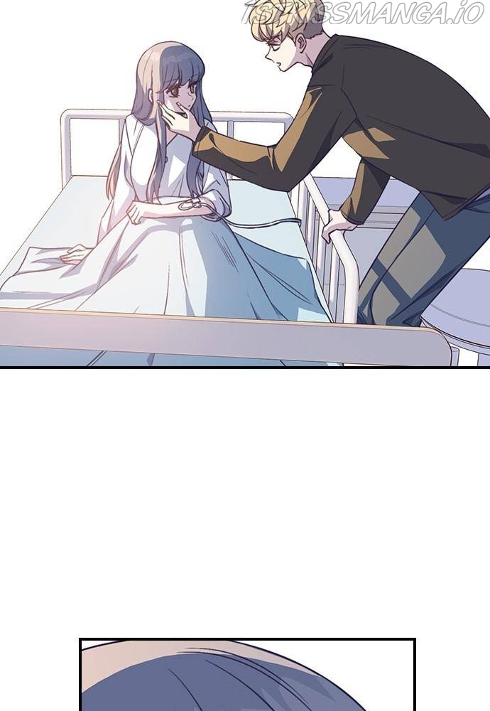 Neolith Girl Chapter 23 - page 71