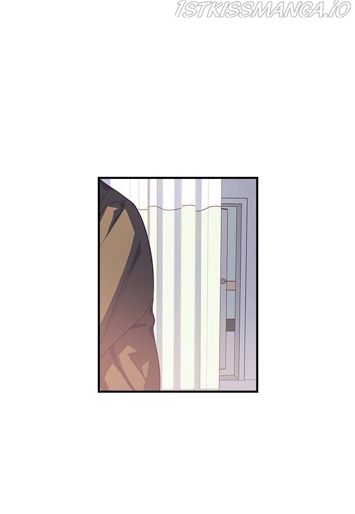 Neolith Girl Chapter 23 - page 76