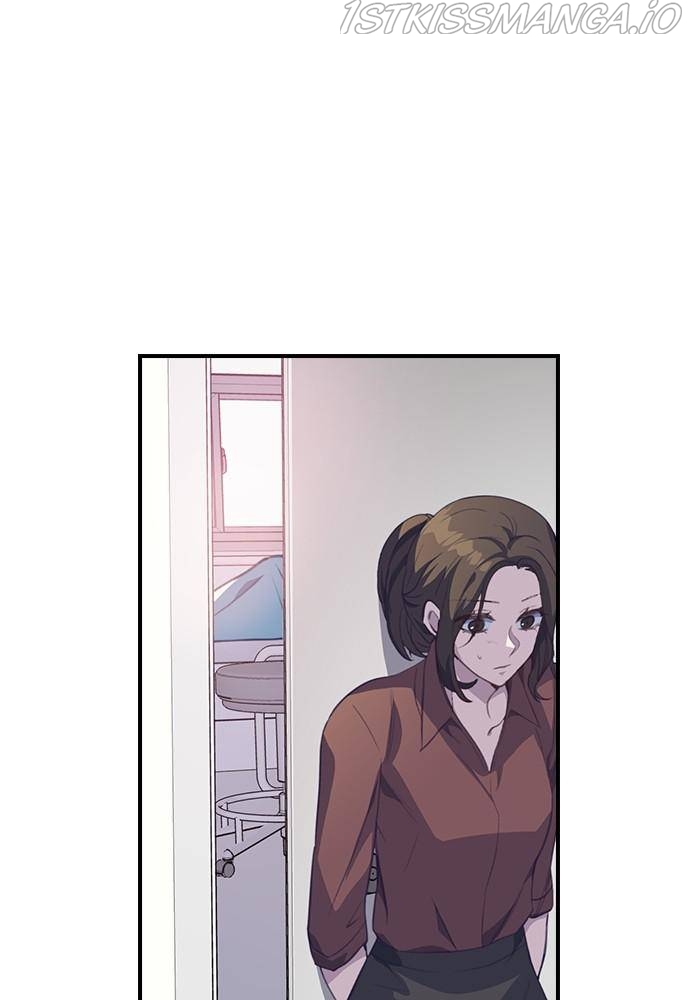 Neolith Girl Chapter 23 - page 77