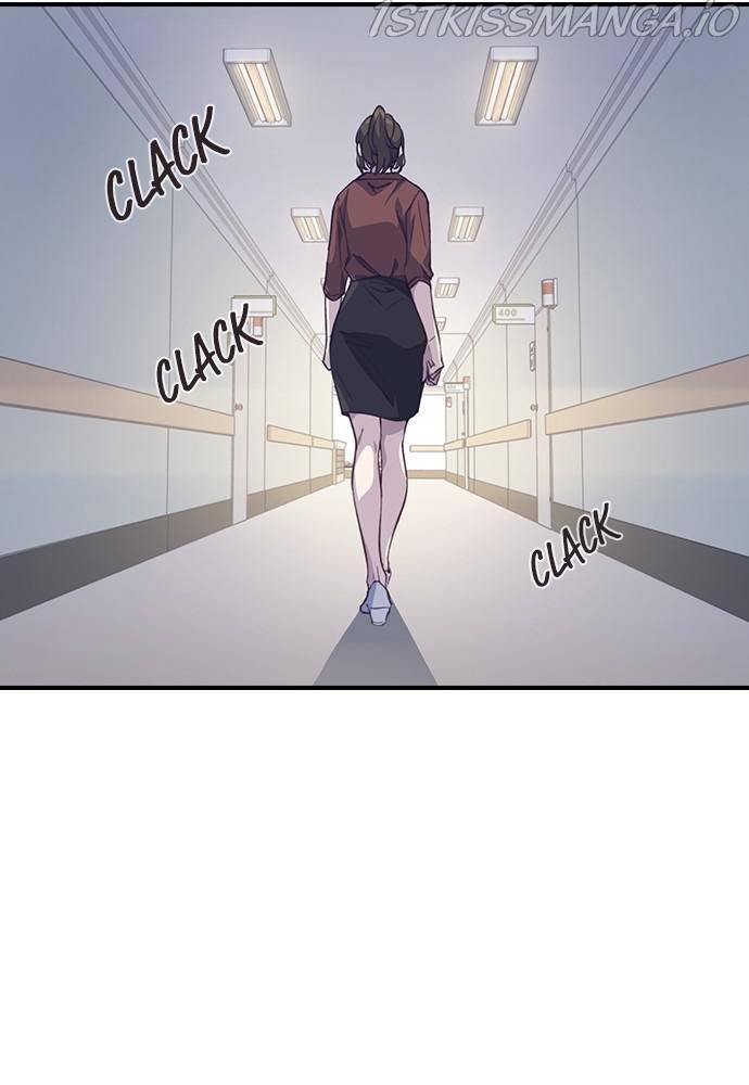 Neolith Girl Chapter 23 - page 81