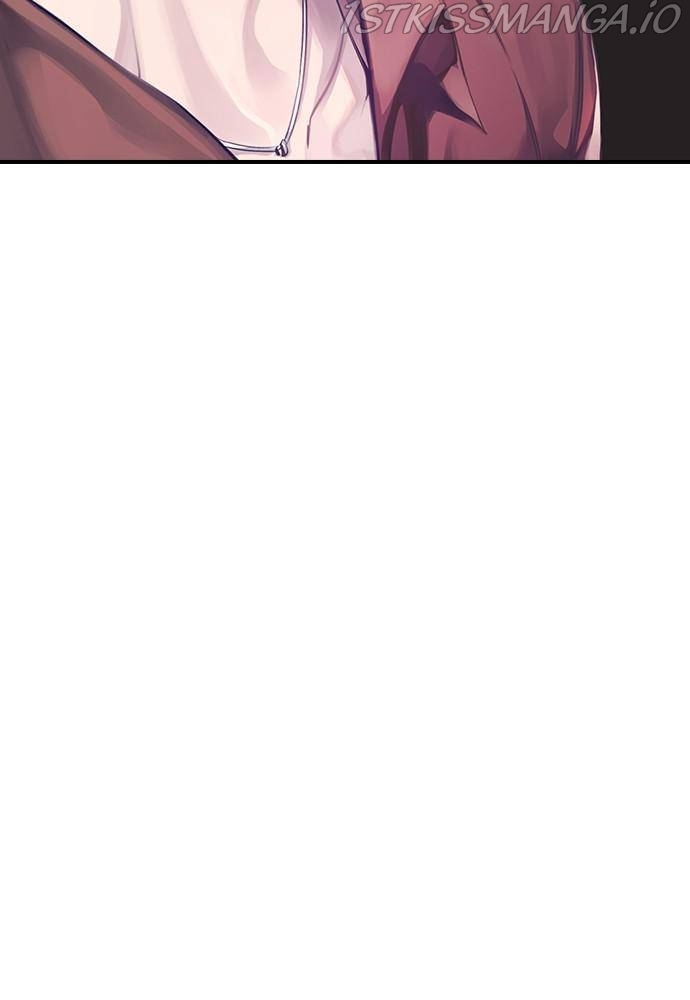 Neolith Girl Chapter 23 - page 83