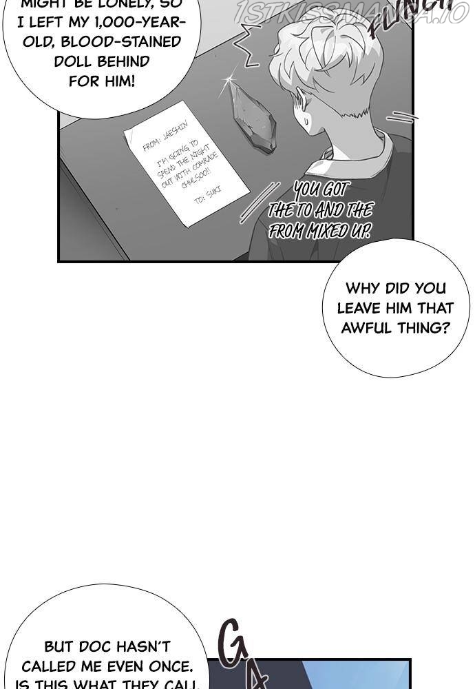 Neolith Girl Chapter 42 - page 10