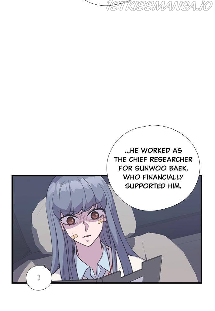 Neolith Girl Chapter 42 - page 13
