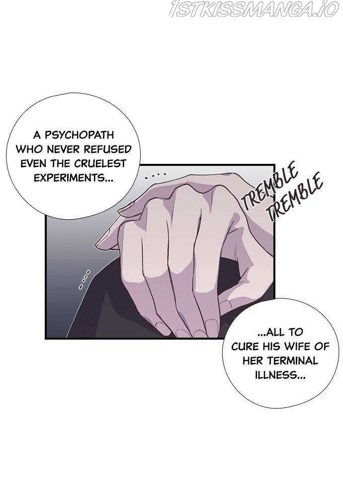 Neolith Girl Chapter 42 - page 15