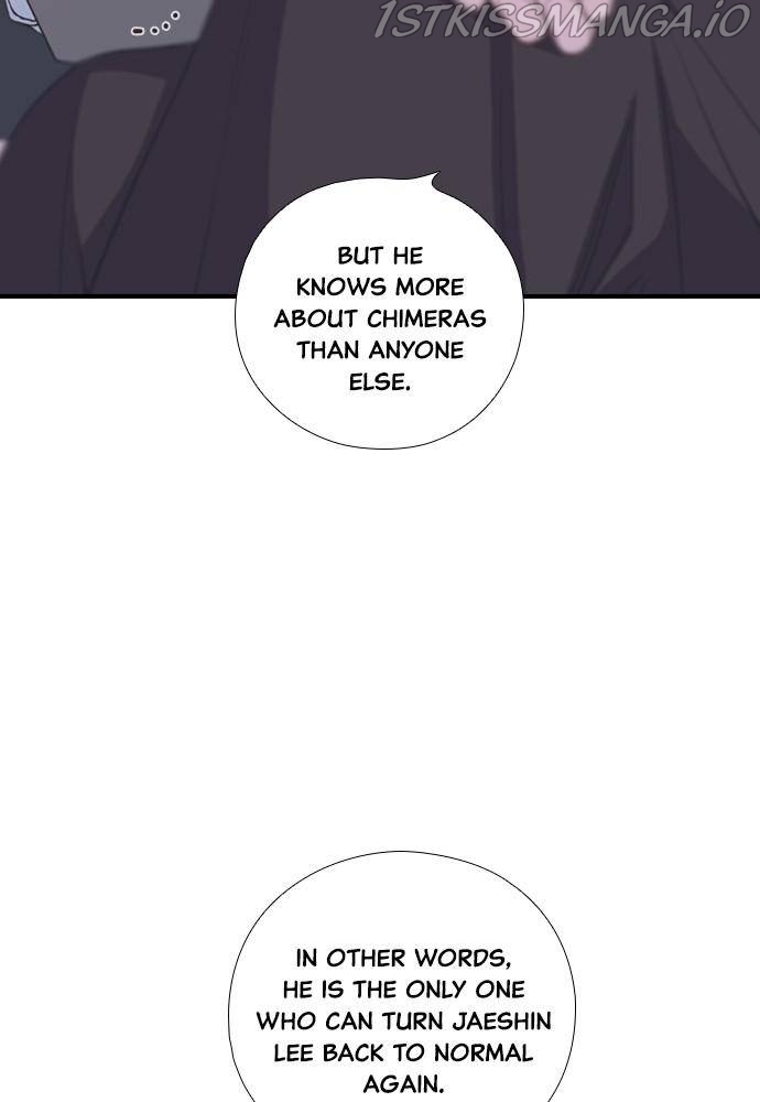 Neolith Girl Chapter 42 - page 17
