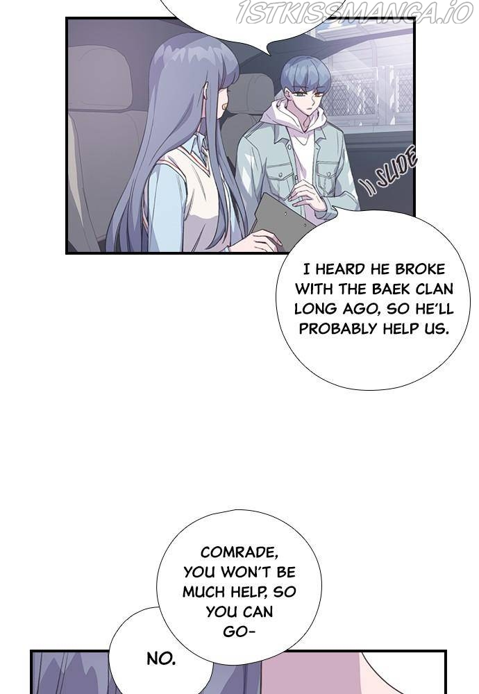 Neolith Girl Chapter 42 - page 18