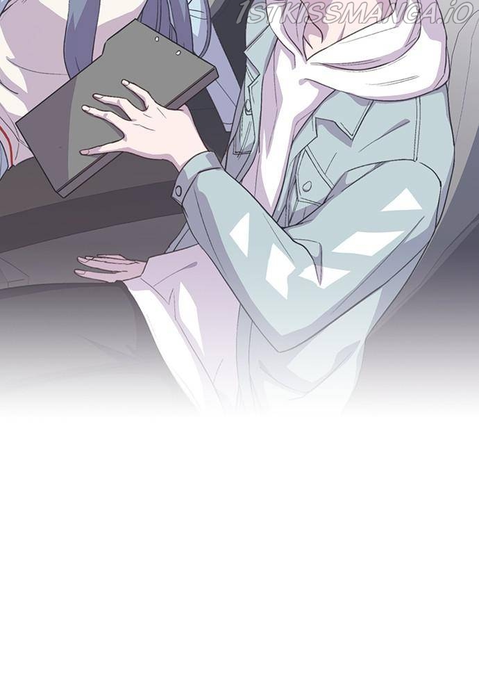 Neolith Girl Chapter 42 - page 21