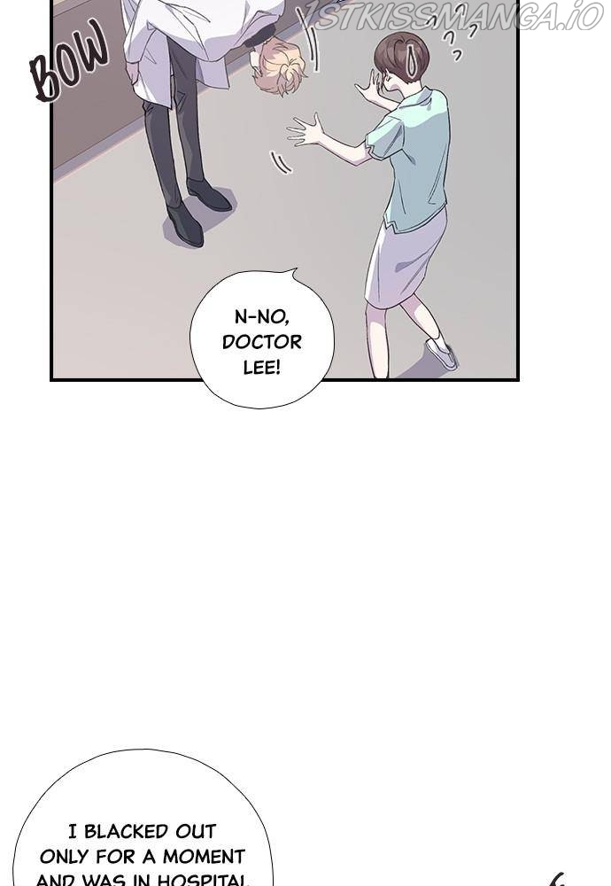 Neolith Girl Chapter 42 - page 26