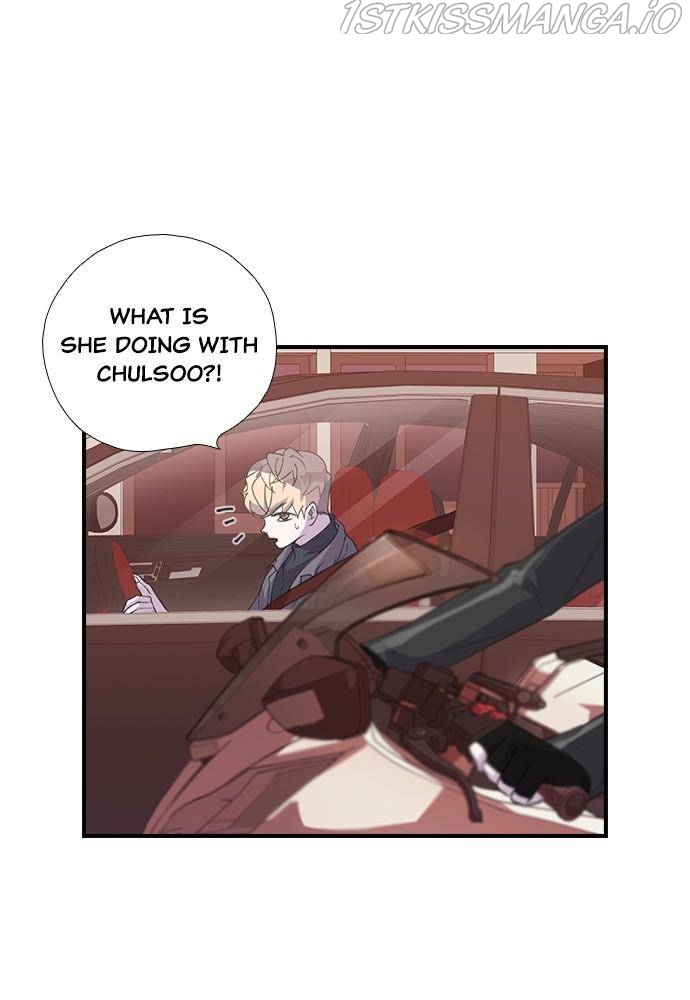 Neolith Girl Chapter 42 - page 53