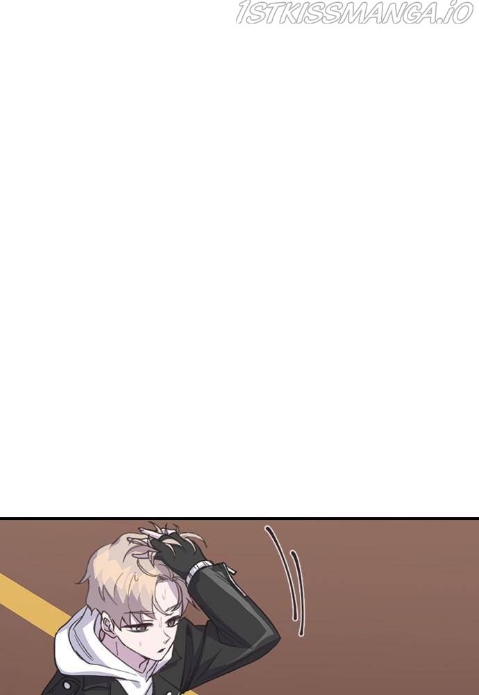 Neolith Girl Chapter 42 - page 55