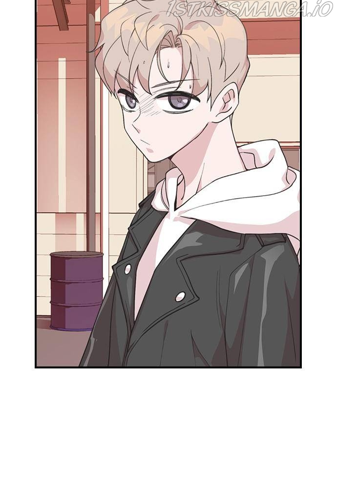 Neolith Girl Chapter 42 - page 72