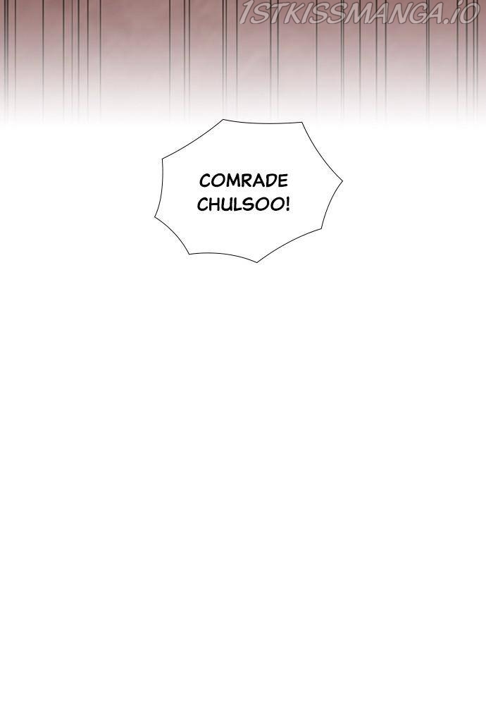 Neolith Girl Chapter 42 - page 91