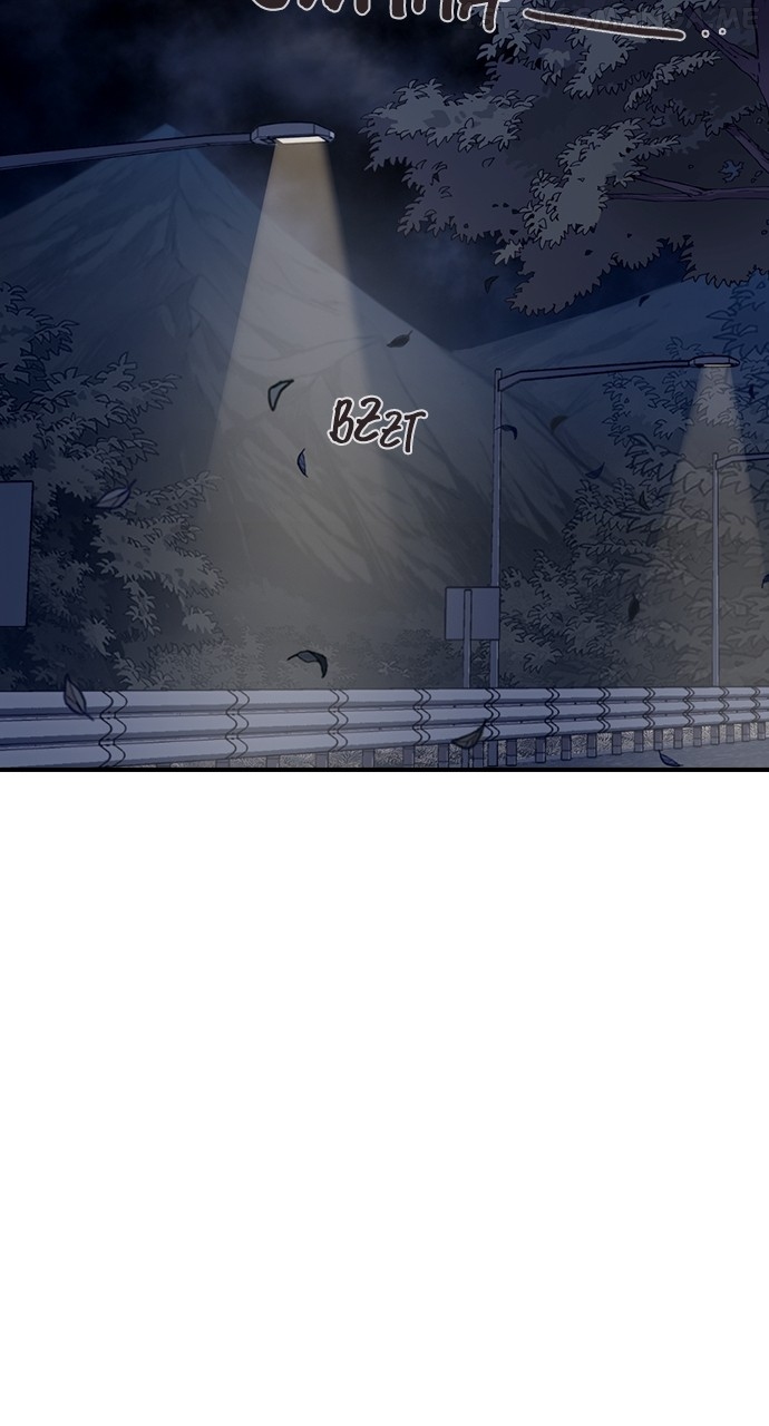 Neolith Girl Chapter 93 - page 12